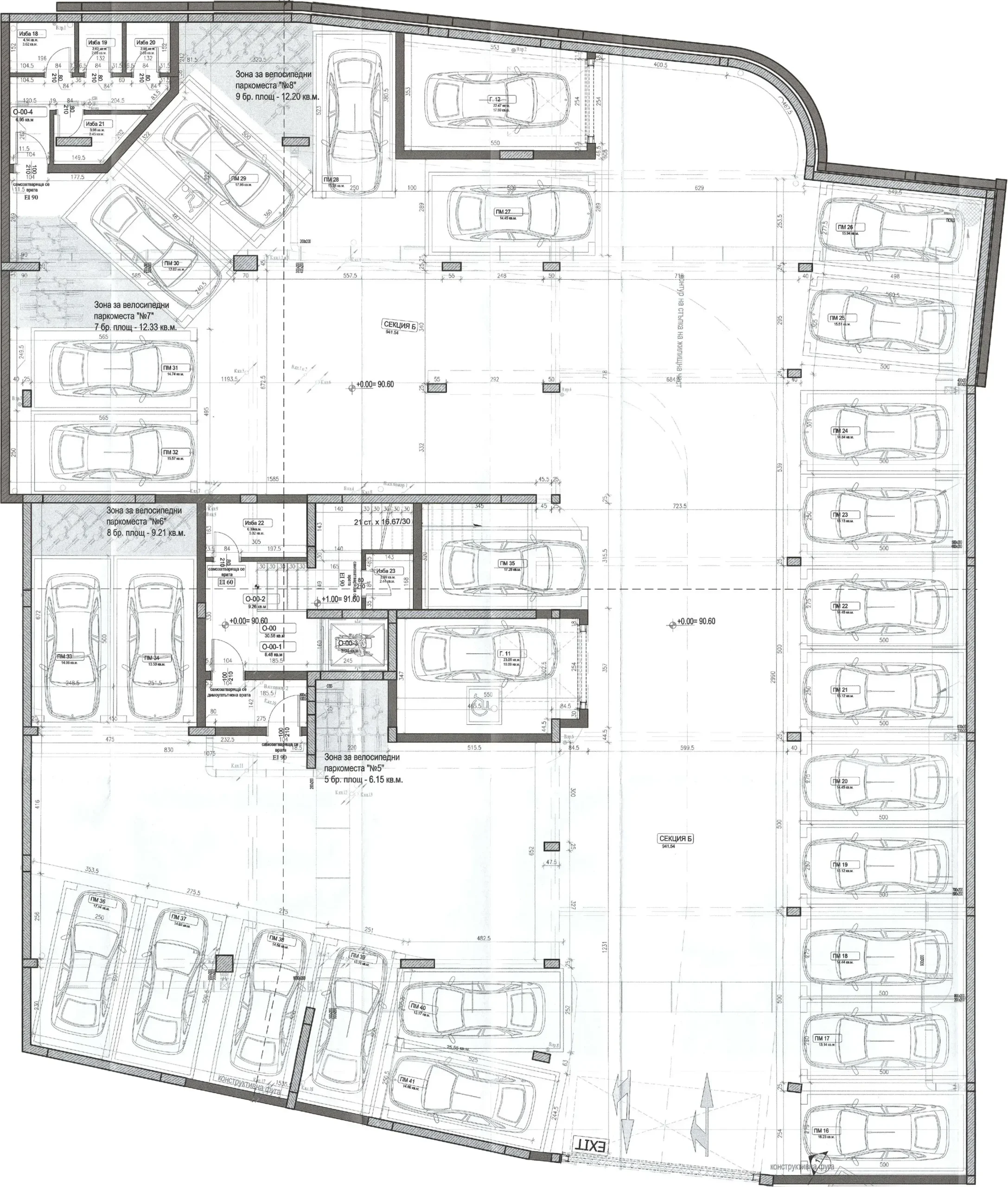 Residance Building Svetlina 3