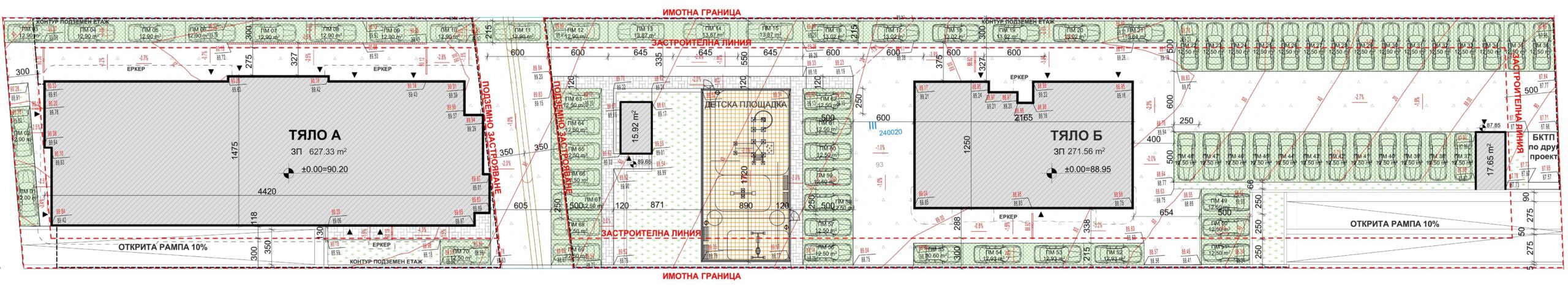 Residance Building Varnenchik 4